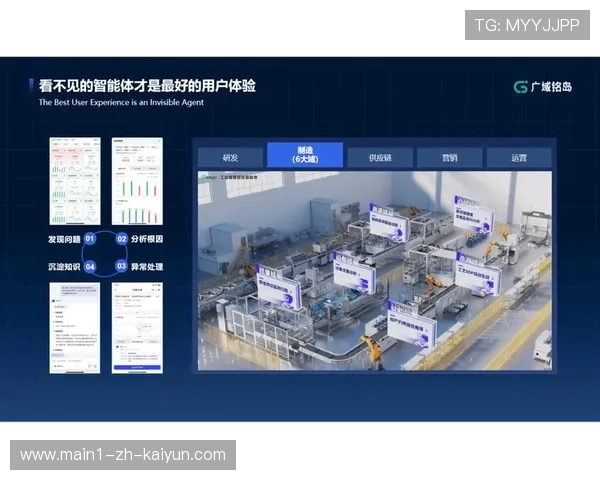 内容生产全链路智能审计开启 构筑内容分发安全屏障